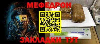 не бодяженный Кулебаки