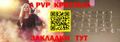 не бодяженный Кулебаки