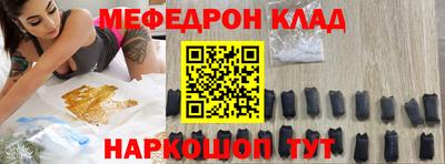 не бодяженный Кулебаки