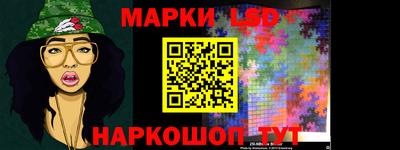 дмт Кунгур