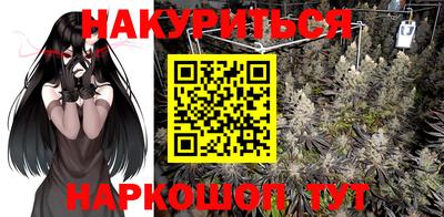 мескалин Кумертау