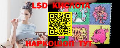 дмт Кунгур