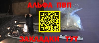 не бодяженный Кулебаки