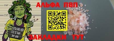 не бодяженный Кулебаки