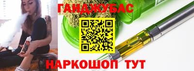 дмт Кунгур