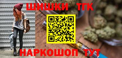 дмт Кунгур