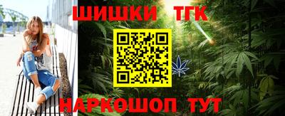 дмт Кунгур