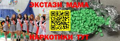 не бодяженный Кулебаки