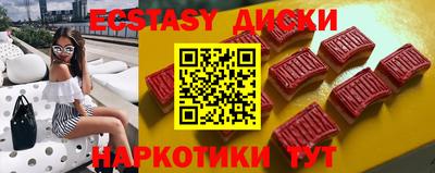 не бодяженный Кулебаки