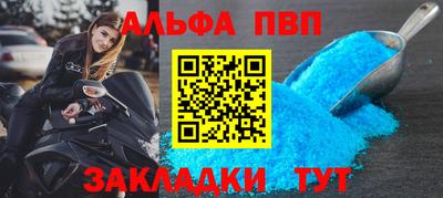 дмт Кунгур