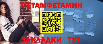 не бодяженный Кулебаки