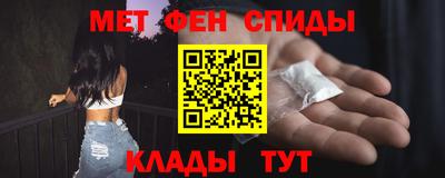 дмт Кунгур