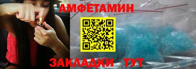 не бодяженный Кулебаки