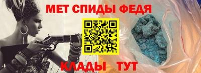 мескалин Кумертау