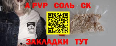 не бодяженный Кулебаки