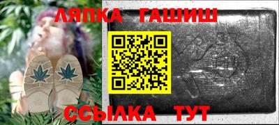 дмт Кунгур