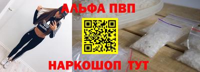 дмт Кунгур
