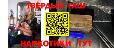 дмт Кунгур