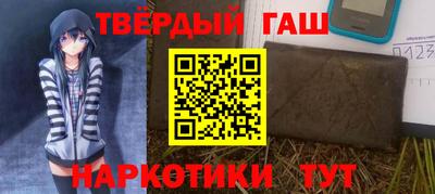 дмт Кунгур
