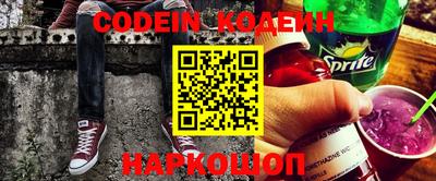 не бодяженный Кулебаки