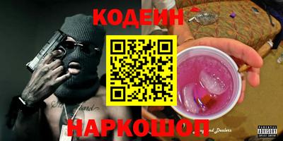 дмт Кунгур