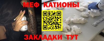 дмт Кунгур